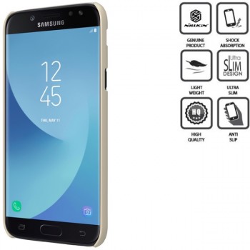 Dėklas auksinis Nillkin frosted + plėvelė (GALAXY J7 2017) Dėklas auksinis Nillkin frosted + plėvelė (GALAXY J7 2017)
